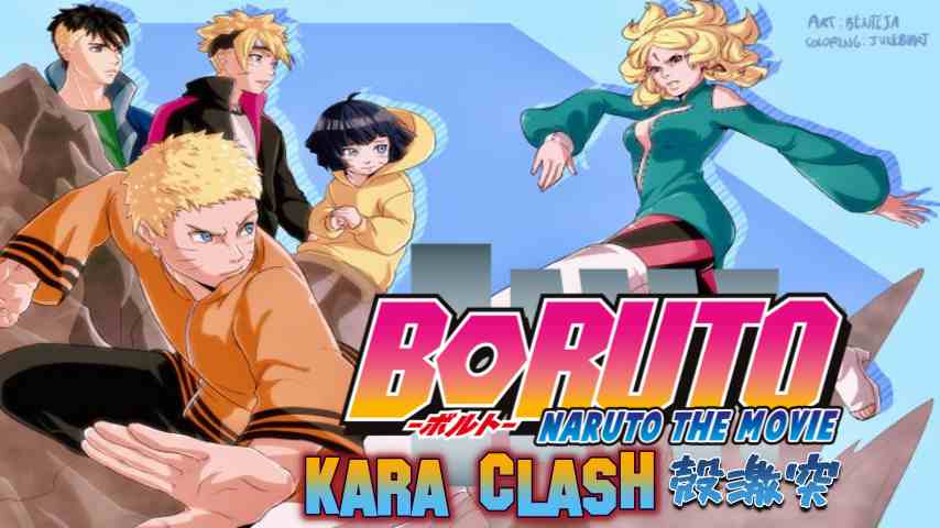 Boruto The Movie Kara Clash