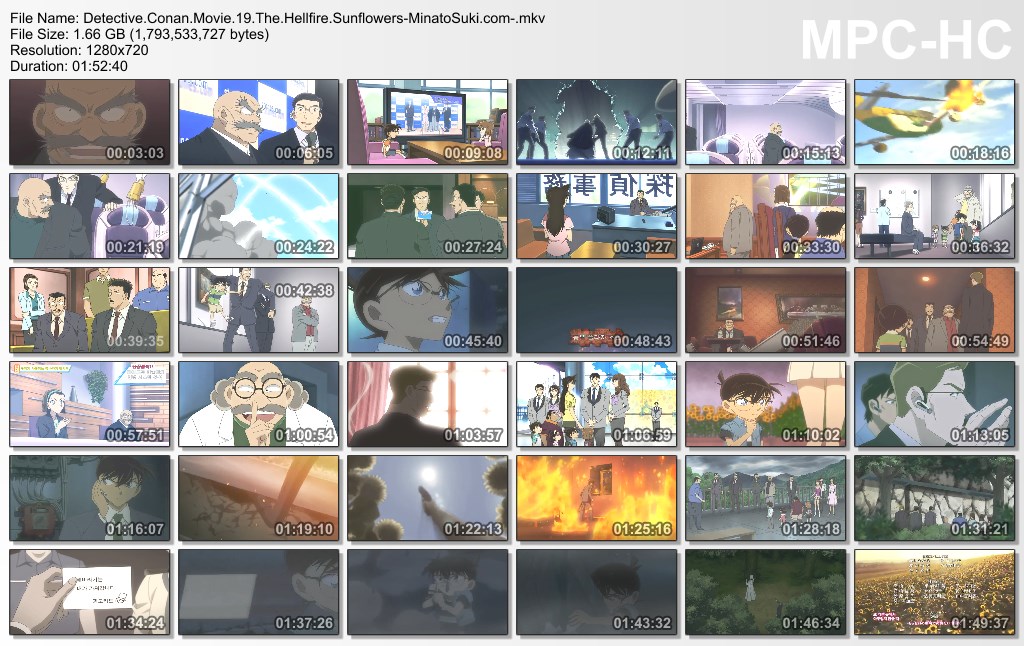 Detective-Conan-Movie-19-The-Hellfire-Su