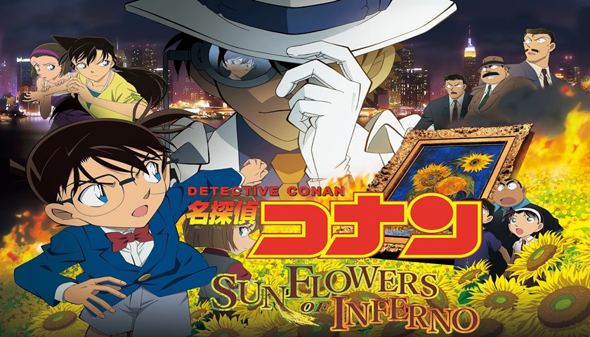 image icon download film Detective Conan Movie 19 The Hellfire Sunflowers Bluray 3gp mp4 480p avi subtitle indonesia untuk android PC