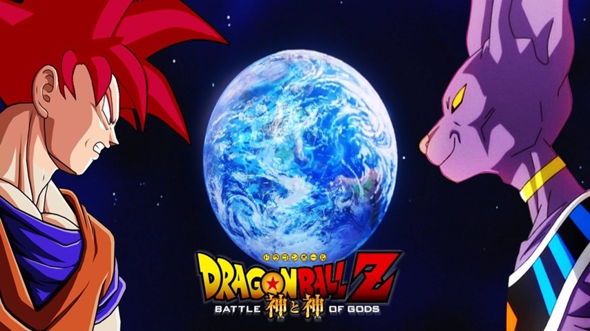 Dragonball Z Battle of God.jpg