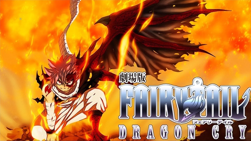 Fairy Tail the Movie Dragon Cry