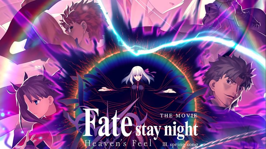 Fate Stay Night - Heavens Feel - III. Spring Song