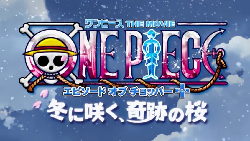 One Piece Movie Episode of Chopper Plus - Fuyu ni Saku Kiseki no Sakura