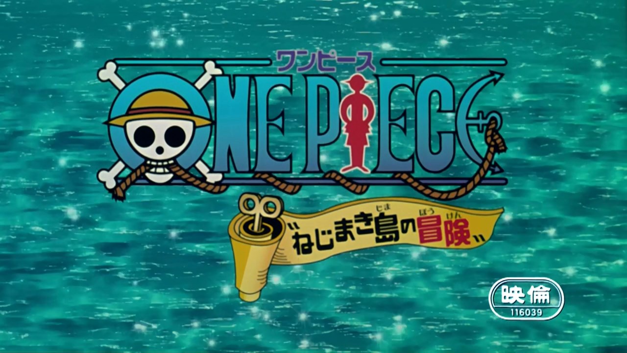 One Piece Movie 2 Nejimaki-jima no Daibouken