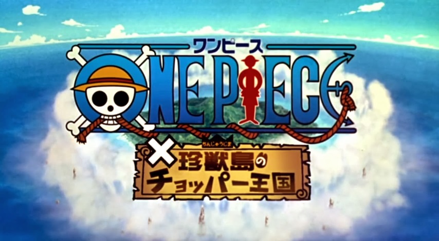 One Piece Movie 3: Chinjuu-jima no Chopper Oukoku
