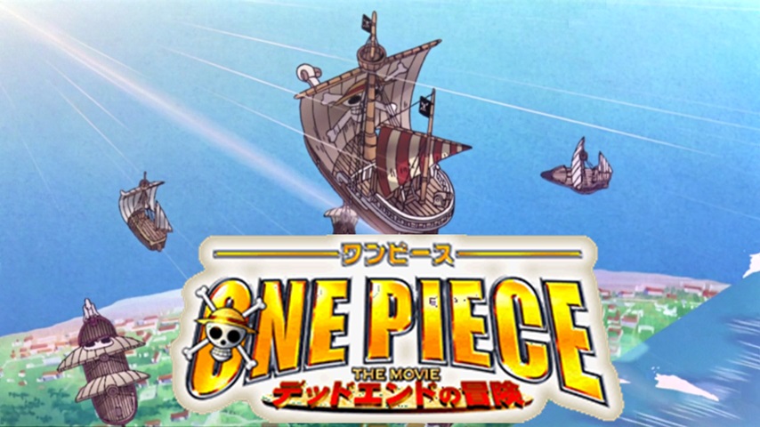 One Piece Movie 4: Dead End no Bouken