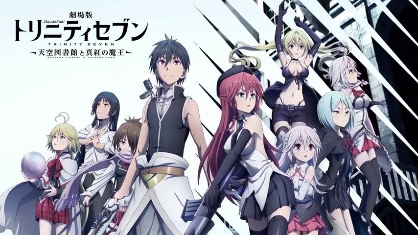 Trinity Seven Movie 2: Heavens Library to Crimson Lord