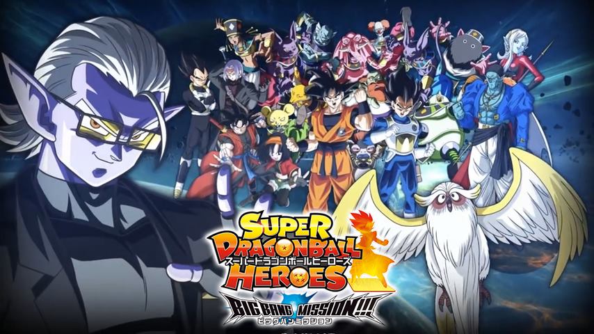 Super Dragon Ball Heroes: Big Bang Mission