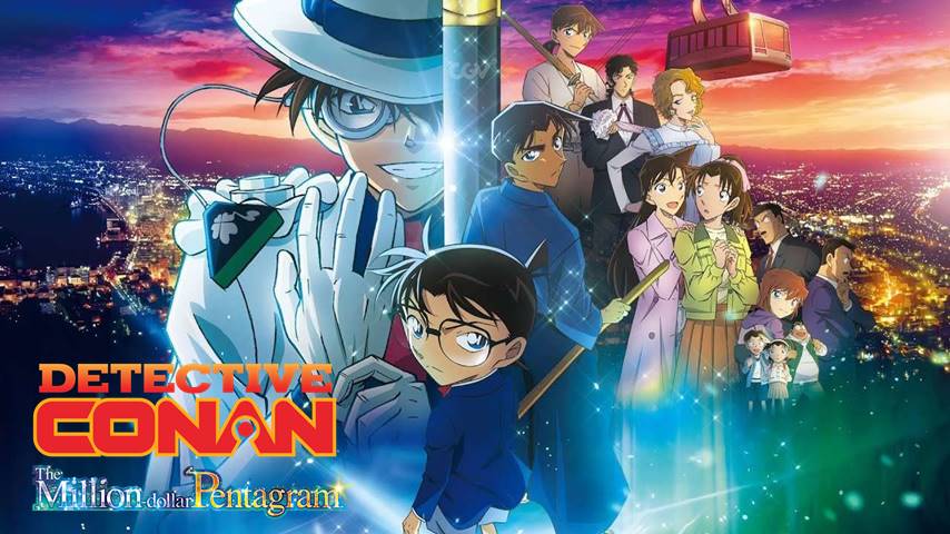 Detective Conan: The Million Dollar Pentagram