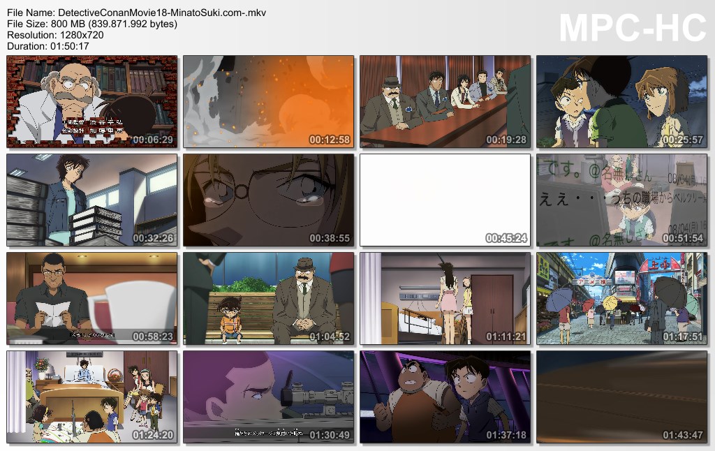 Detective Conan The Movie 18: The Sniper from Another Dimension