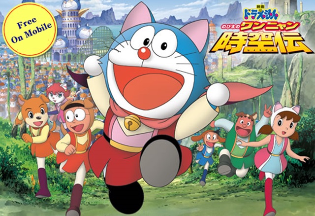 Doraemon: Petualangan Nobita di Negeri Wan Nyan