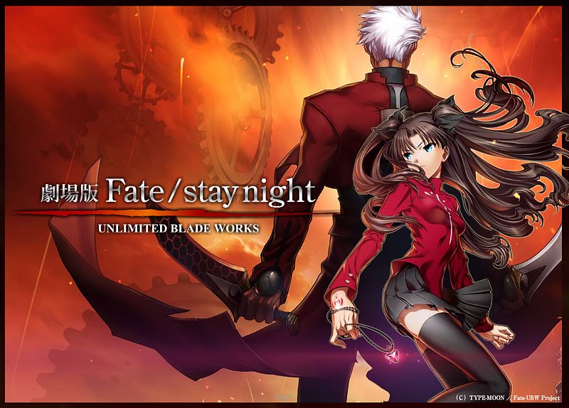 Fate stay night: Unlimited Blade Works