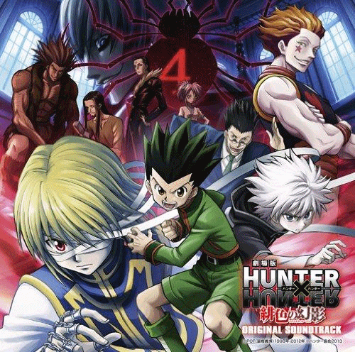 Movie Hunter X Hunter : Phantom Rouge 3gp mp4 subtitle indonesia