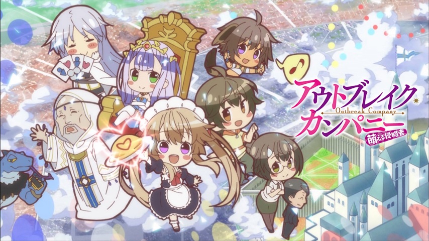 Outbreak Company