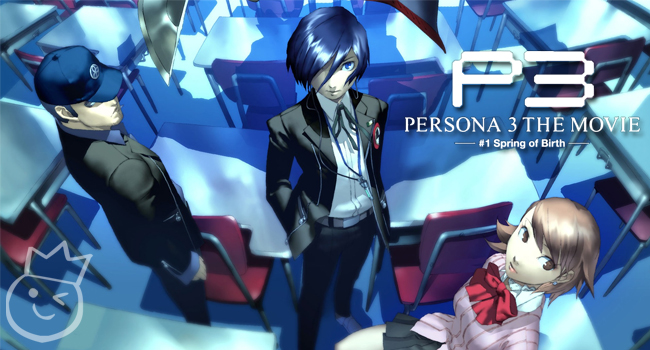 Persona 3 the Movie 1 Spring of Birth