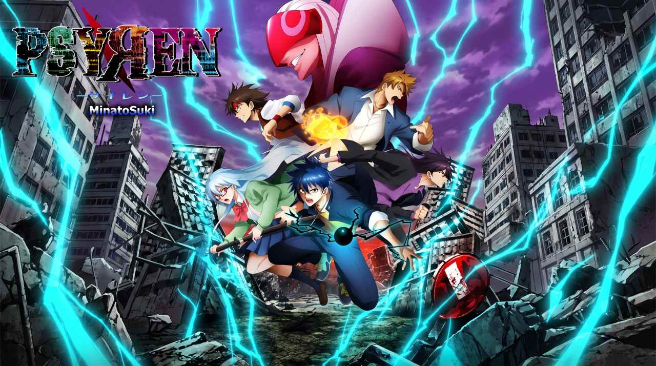 Psyren