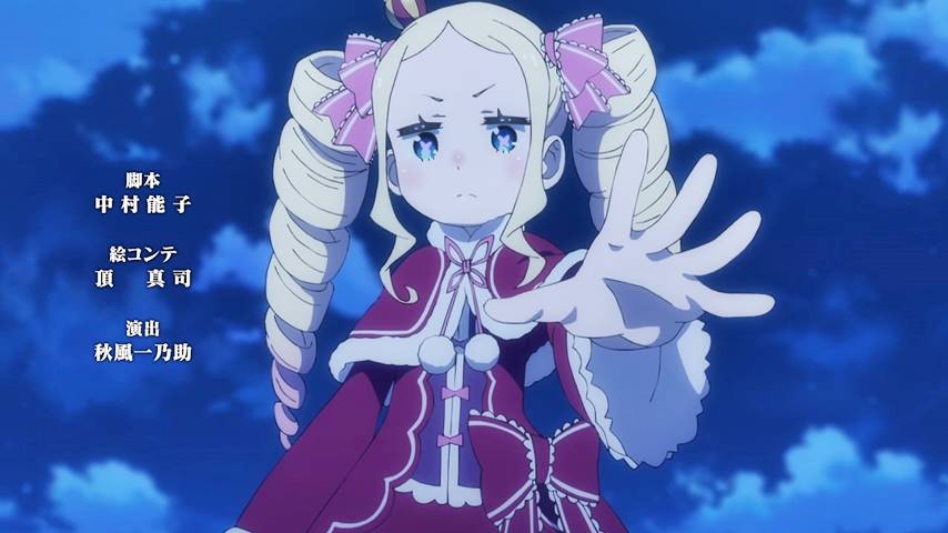 Re:Zero kara Hajimeru Isekai Seikatsu 3rd Season Re:Zero kara Hajimeru Isekai Seikatsu 3rd Season