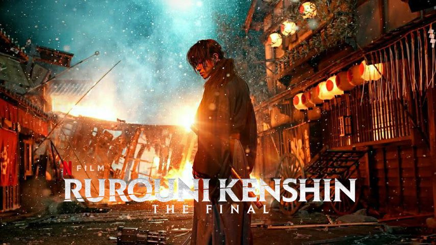 Rurouni Kenshin The Final Part1