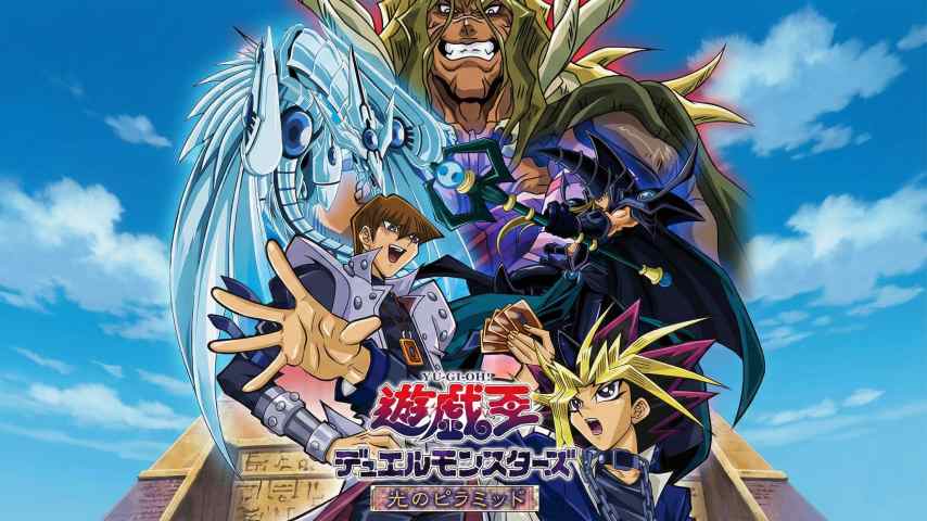 Yu-Gi-Oh Pyramid of Light