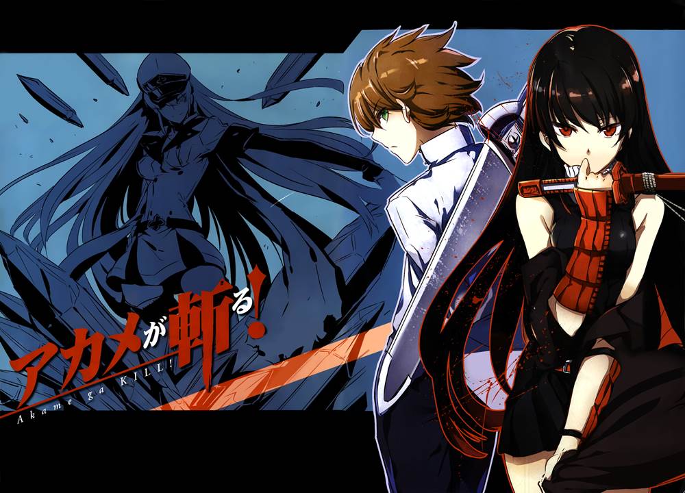 Akame ga Kill!!