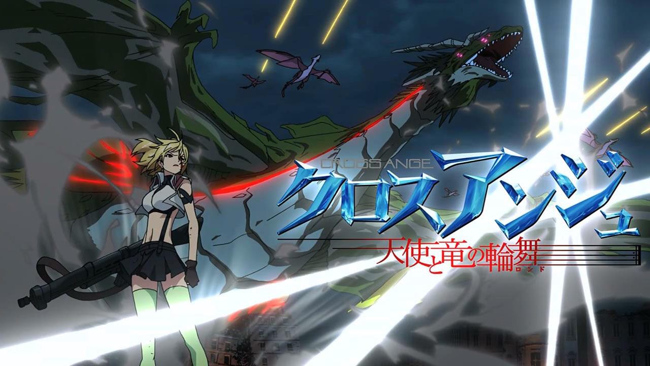 Cross Ange: Tenshi to Ryuu no Rondo