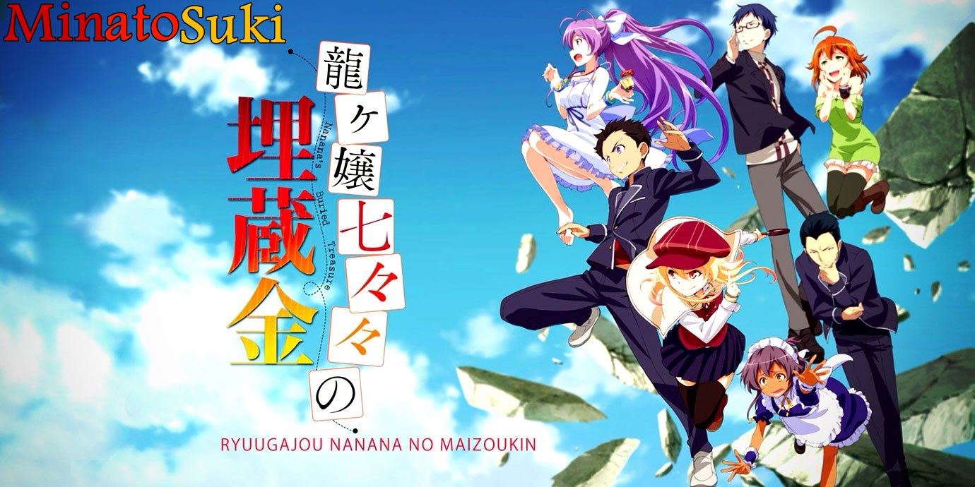 Ryuugajou Nanana no Maizoukin