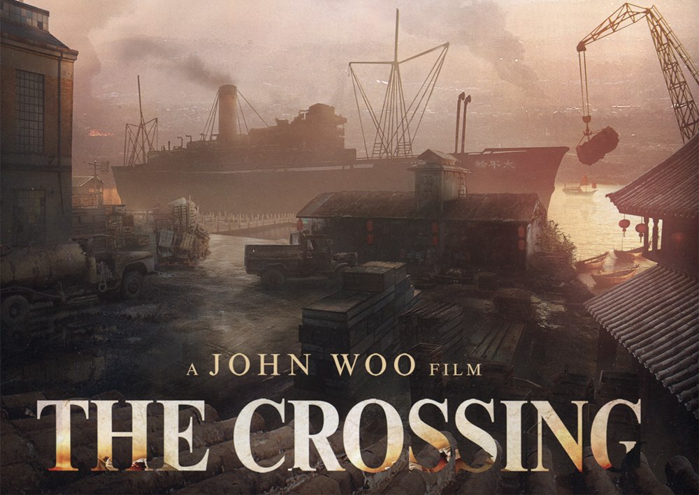 The Crossing Part 1