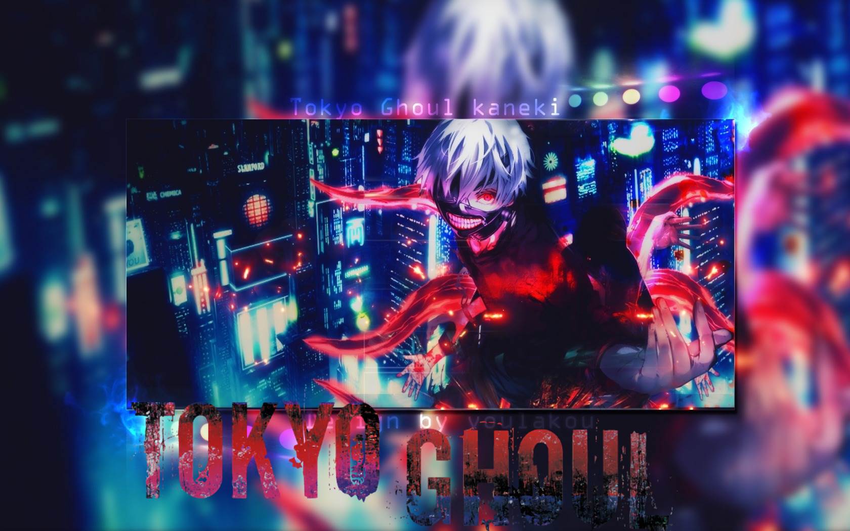 Tokyo Ghoul