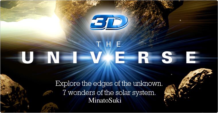 Our Universe 3D